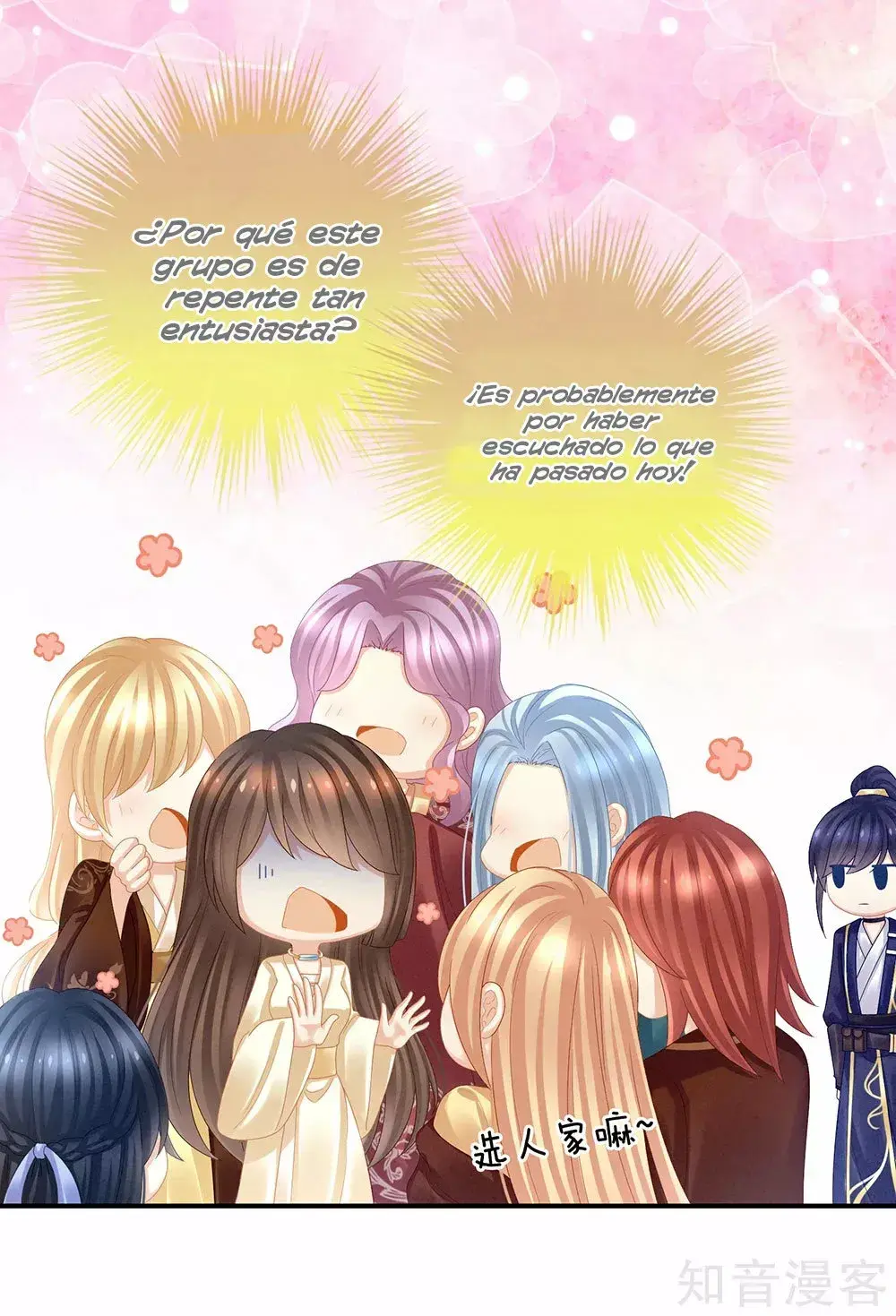 Capitulo 30 page 13