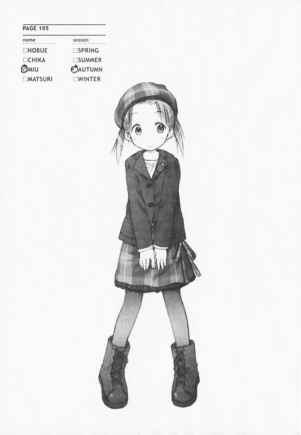 Capitulo 6 page 17