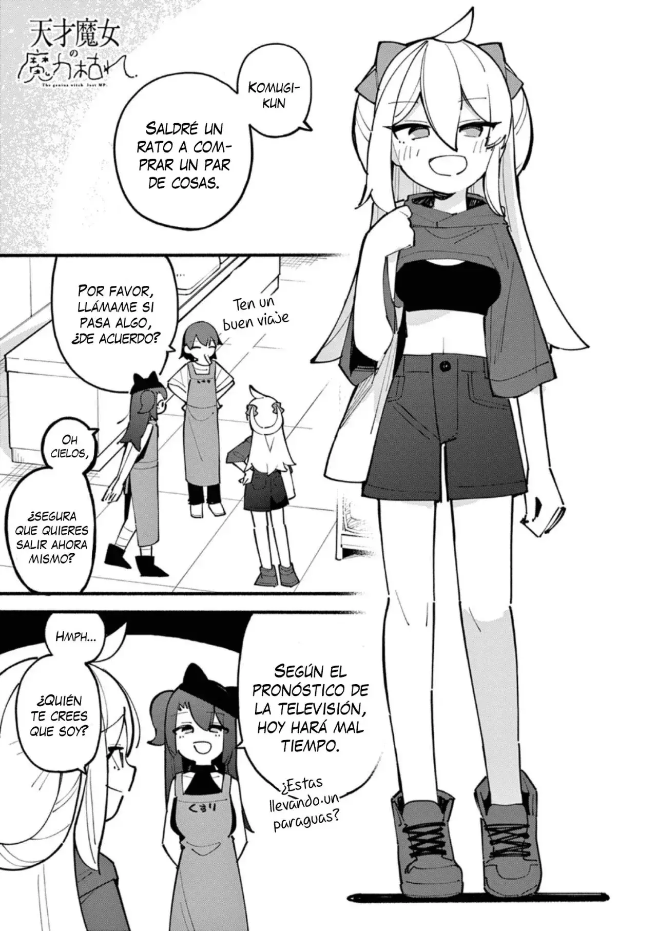 Capitulo 25 page 2