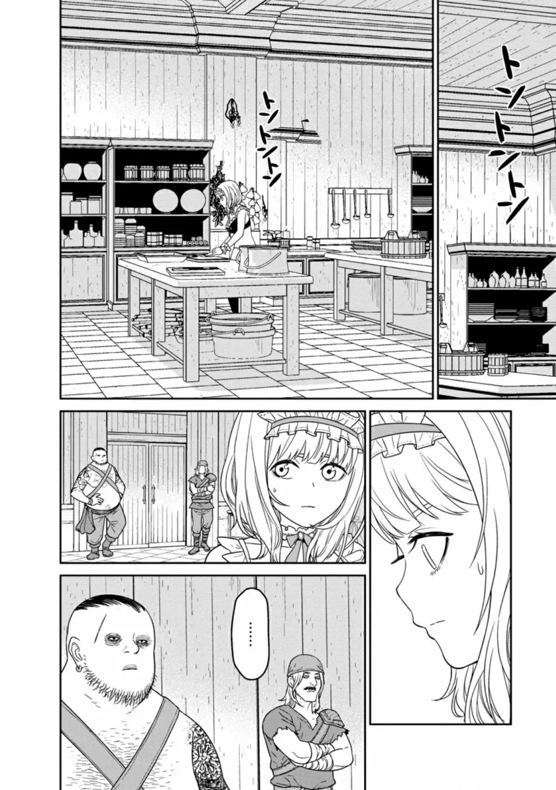 Capitulo 15 page 24