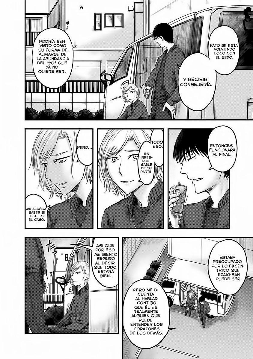 Capitulo 18 page 14