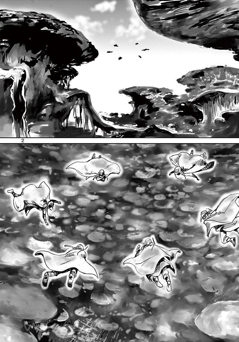Capitulo 26 page 3