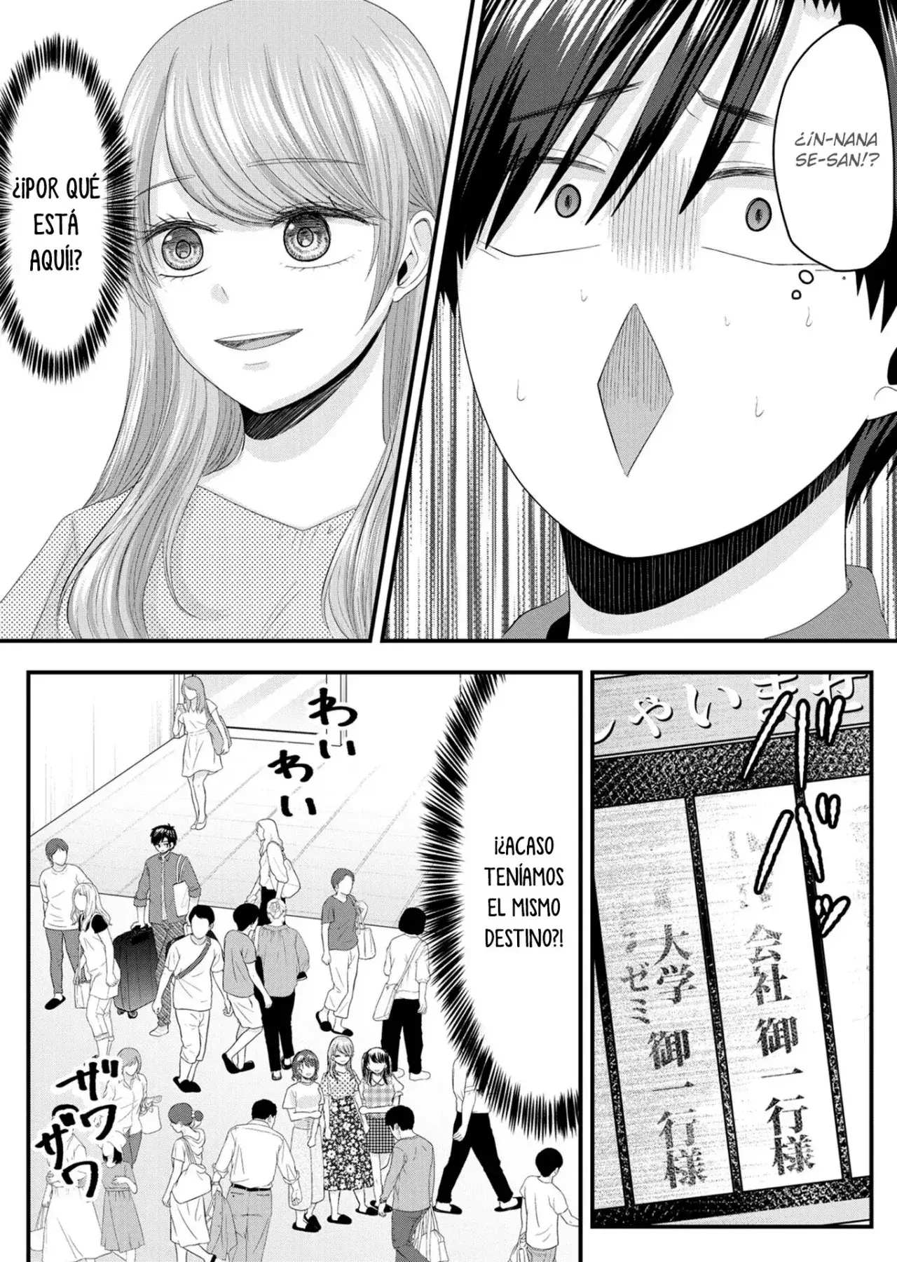 Capitulo 7 page 11
