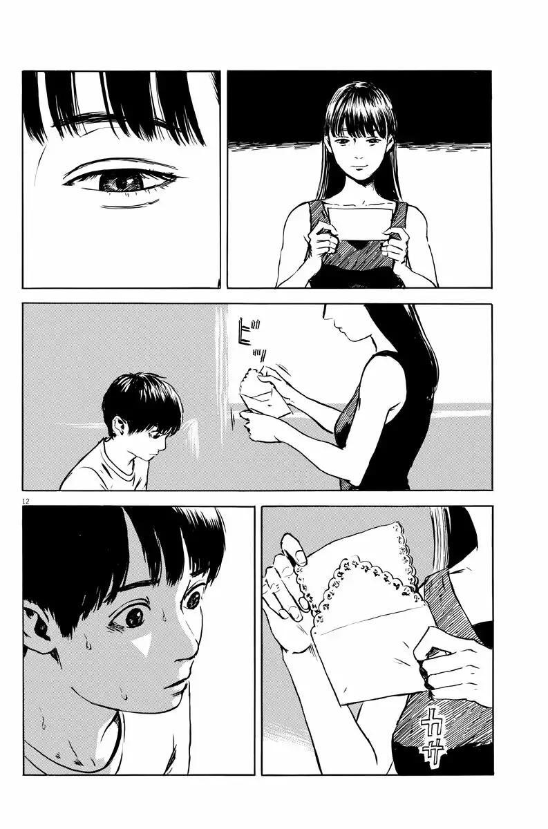 Capitulo 14 page 13