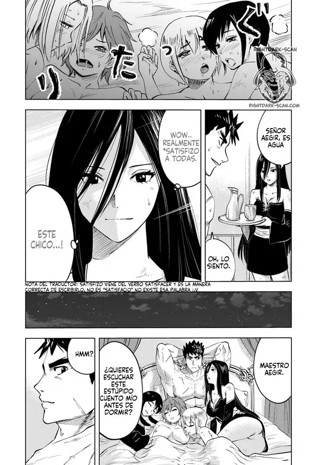 Capitulo 47.20 page 12