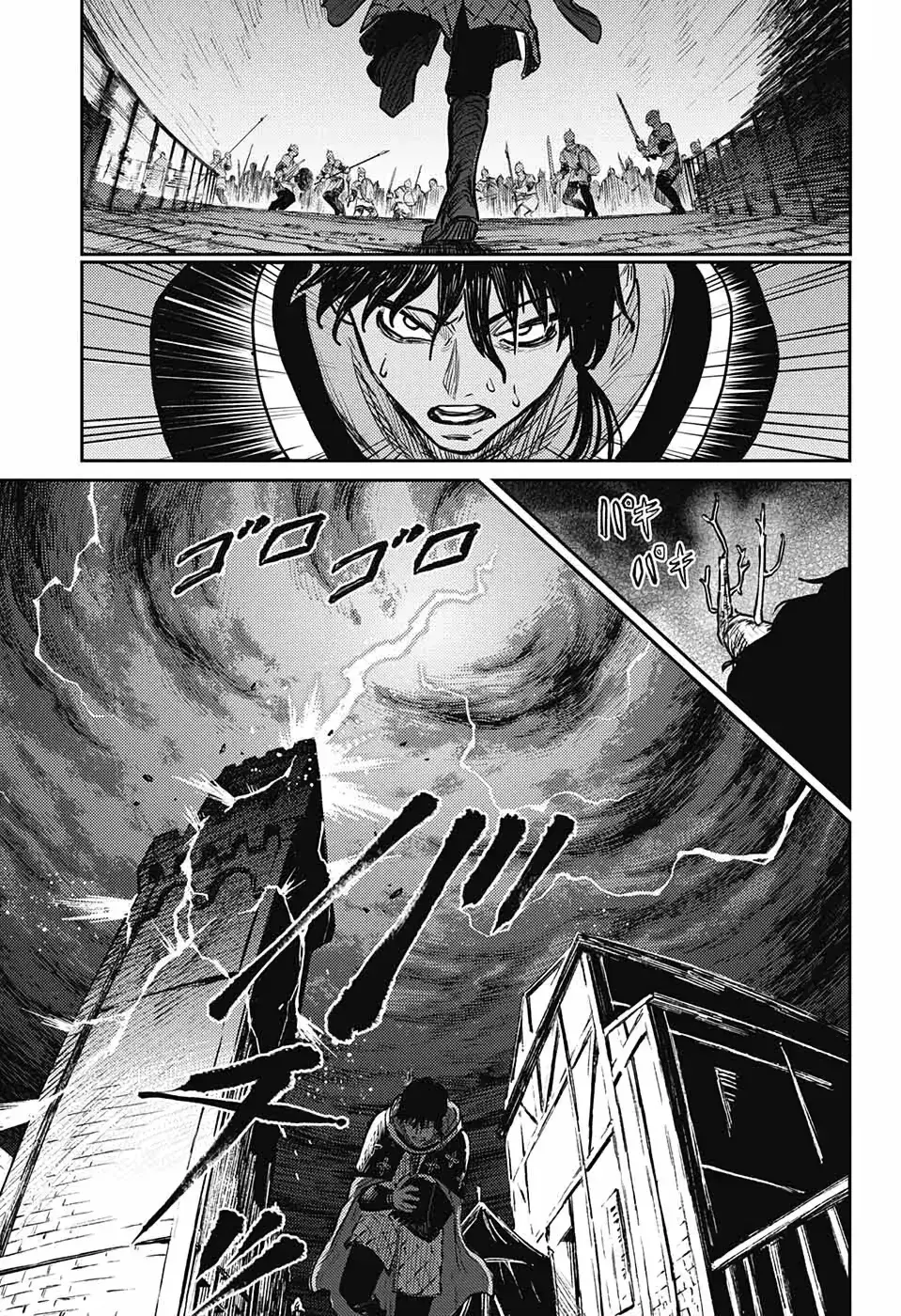 Capitulo 10 page 51