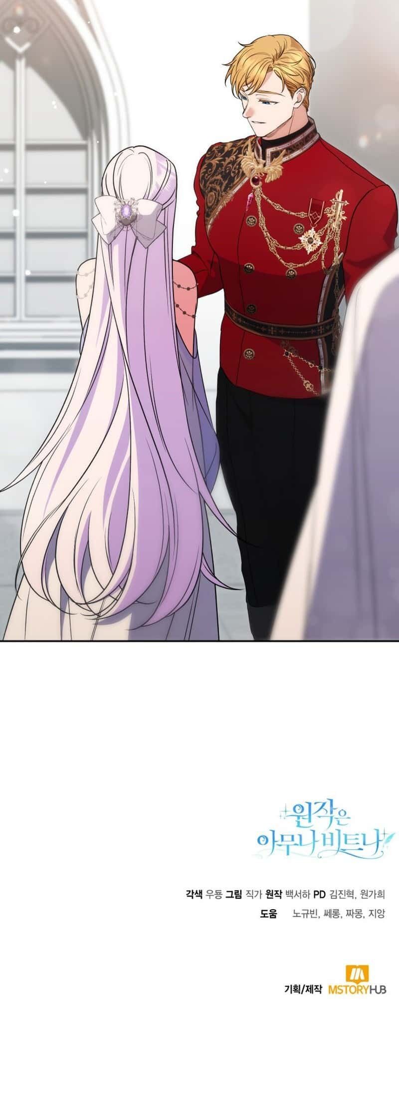 Capitulo 49 page 11