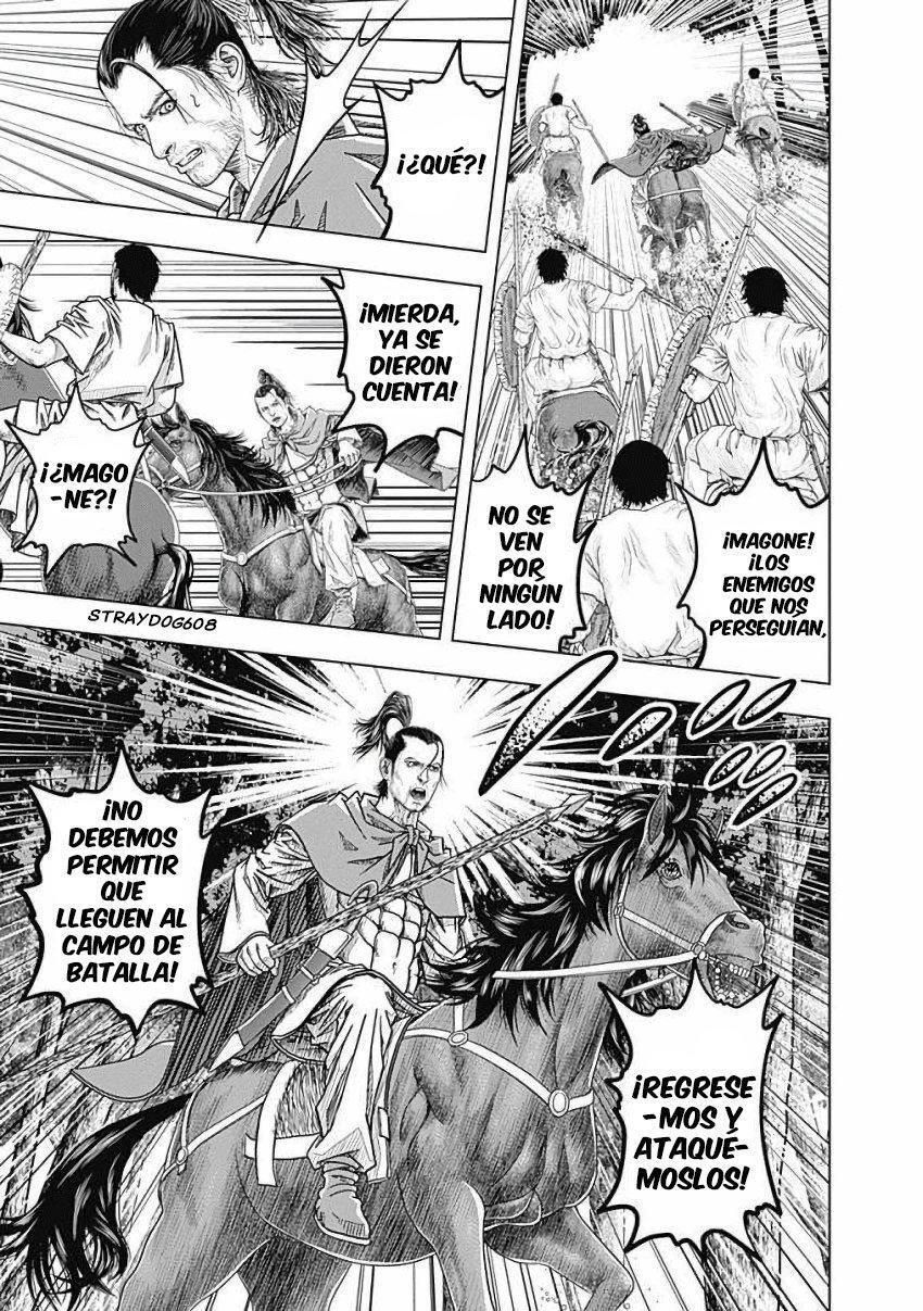 Capitulo 77 page 24