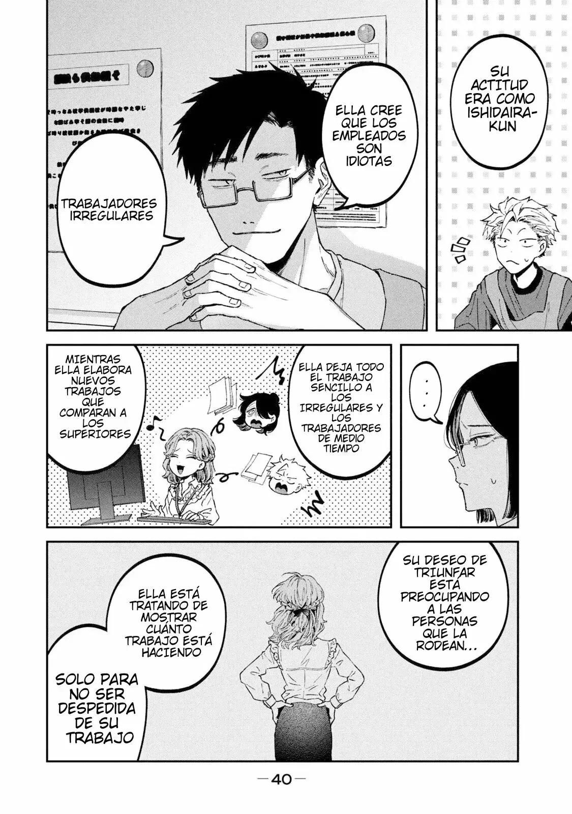 Capitulo 32 page 19