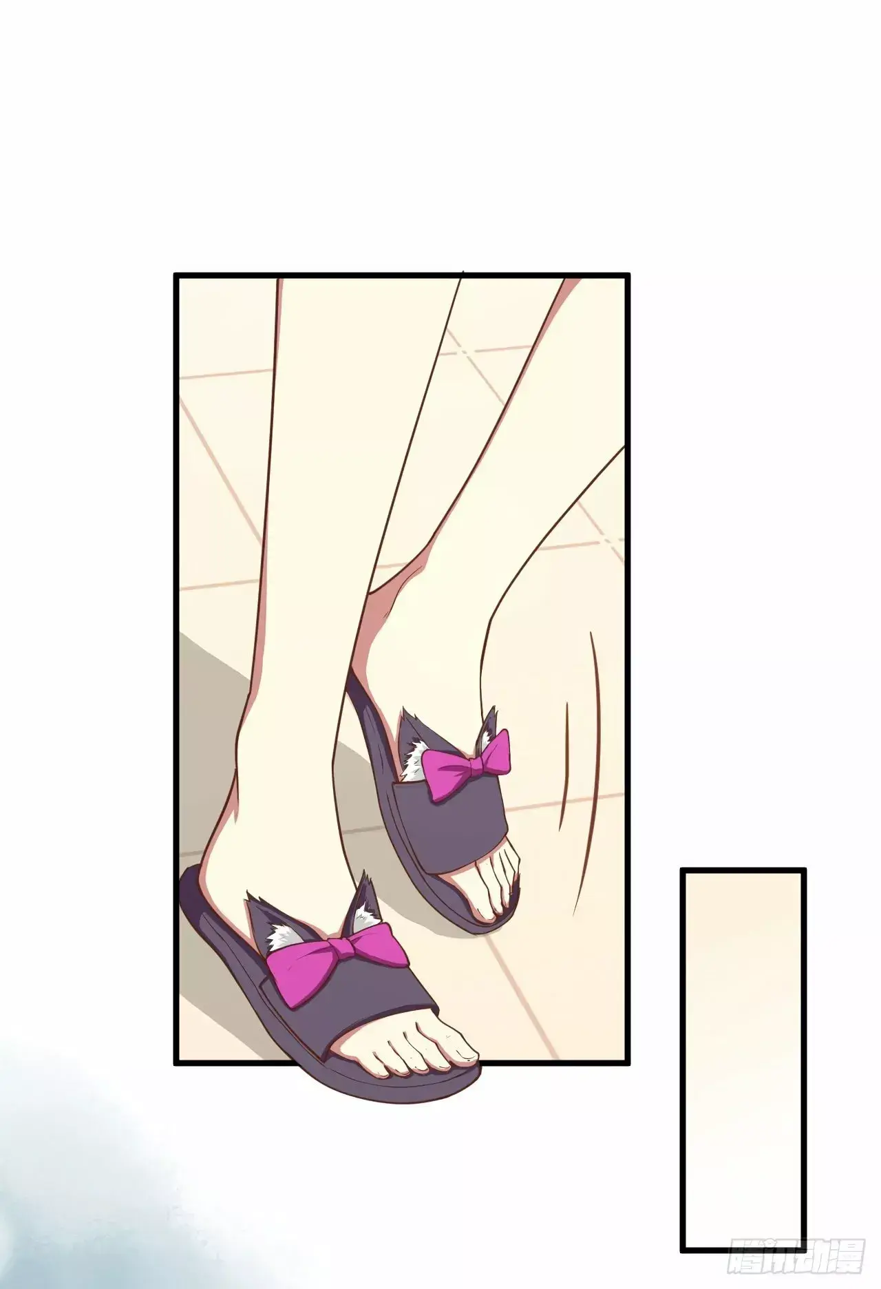 Capitulo 20 page 15