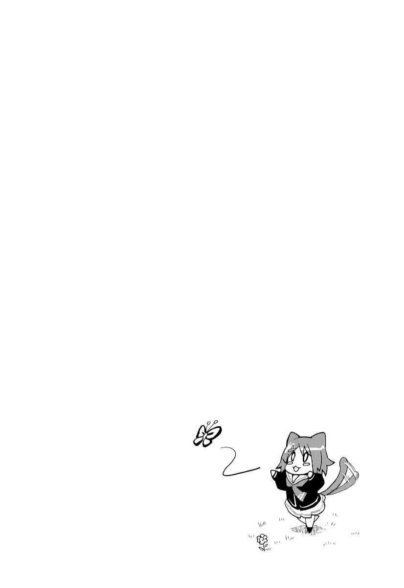 Capitulo 7 page 33