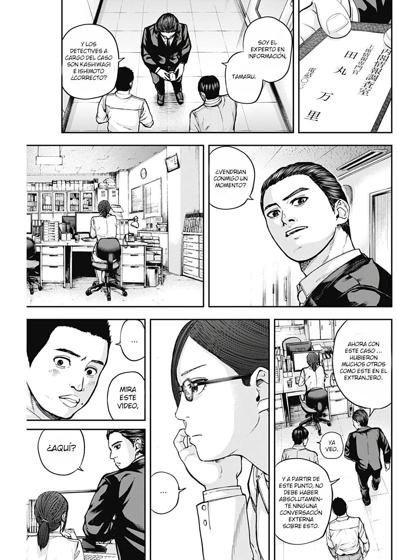 Capitulo 7 page 12