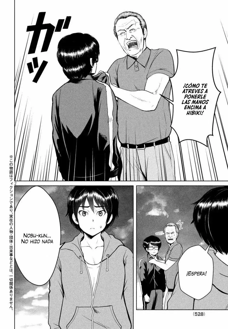 Capitulo 11 page 4