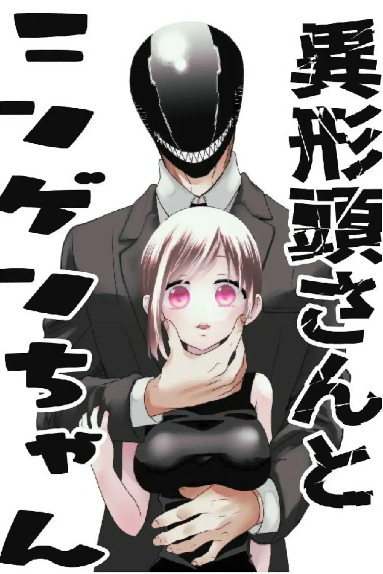 Capitulo 1 page 3