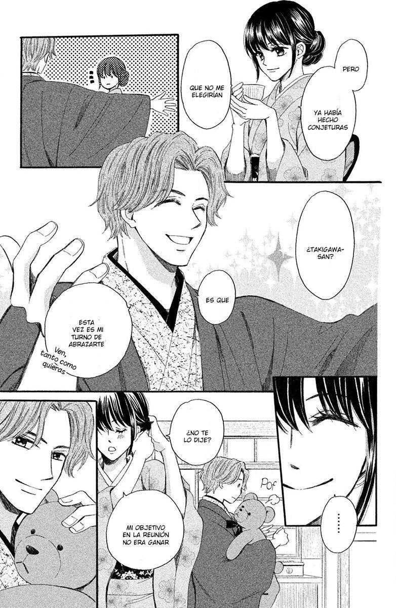 Capitulo 43 page 14