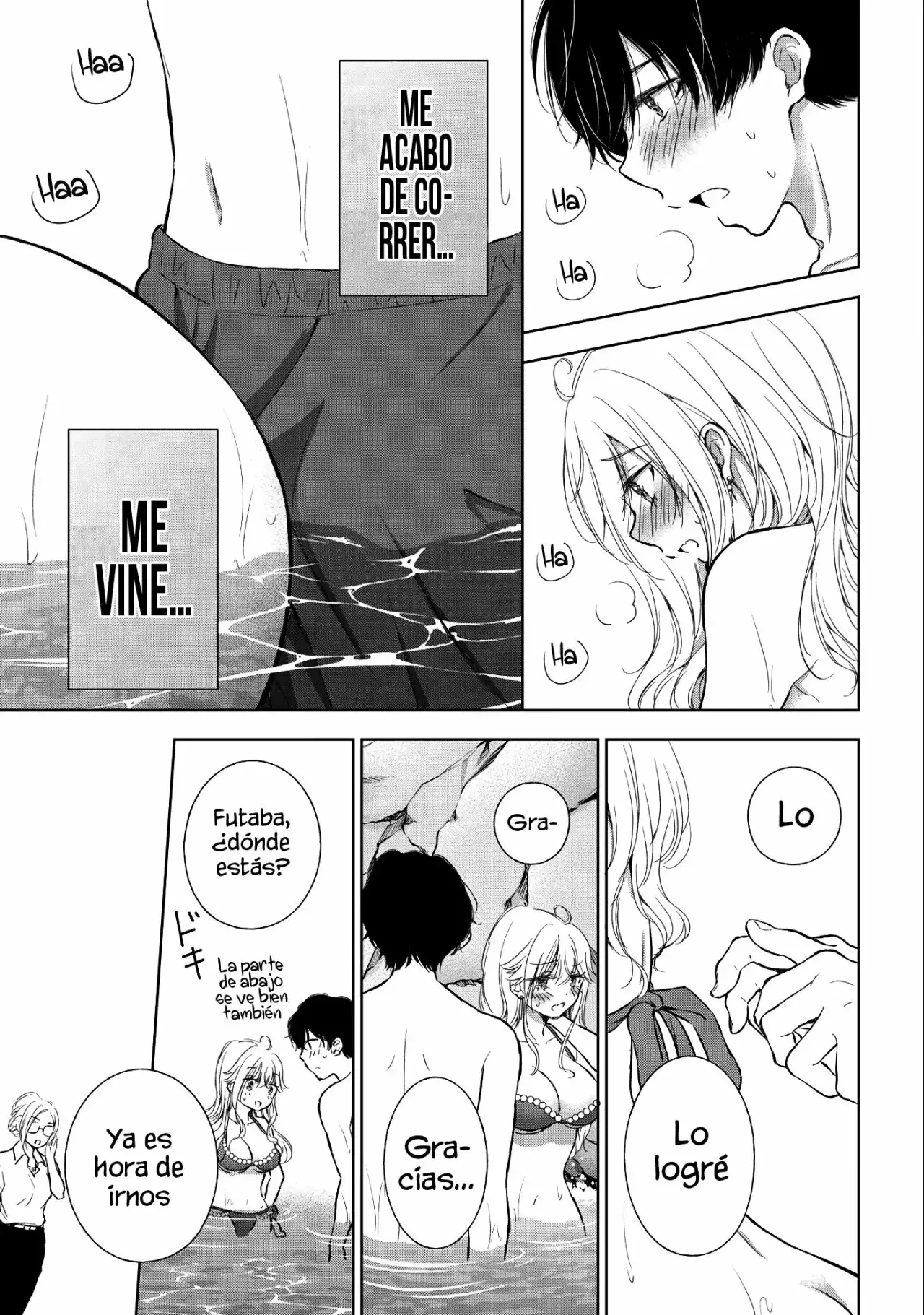 Capitulo 11 page 22