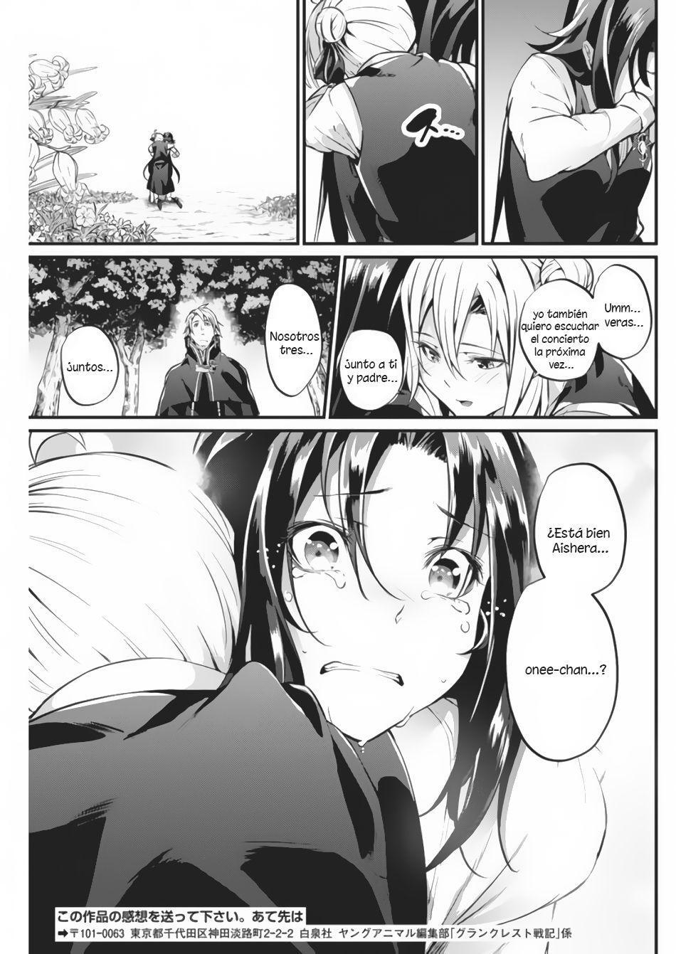 Capitulo 20.20 page 9