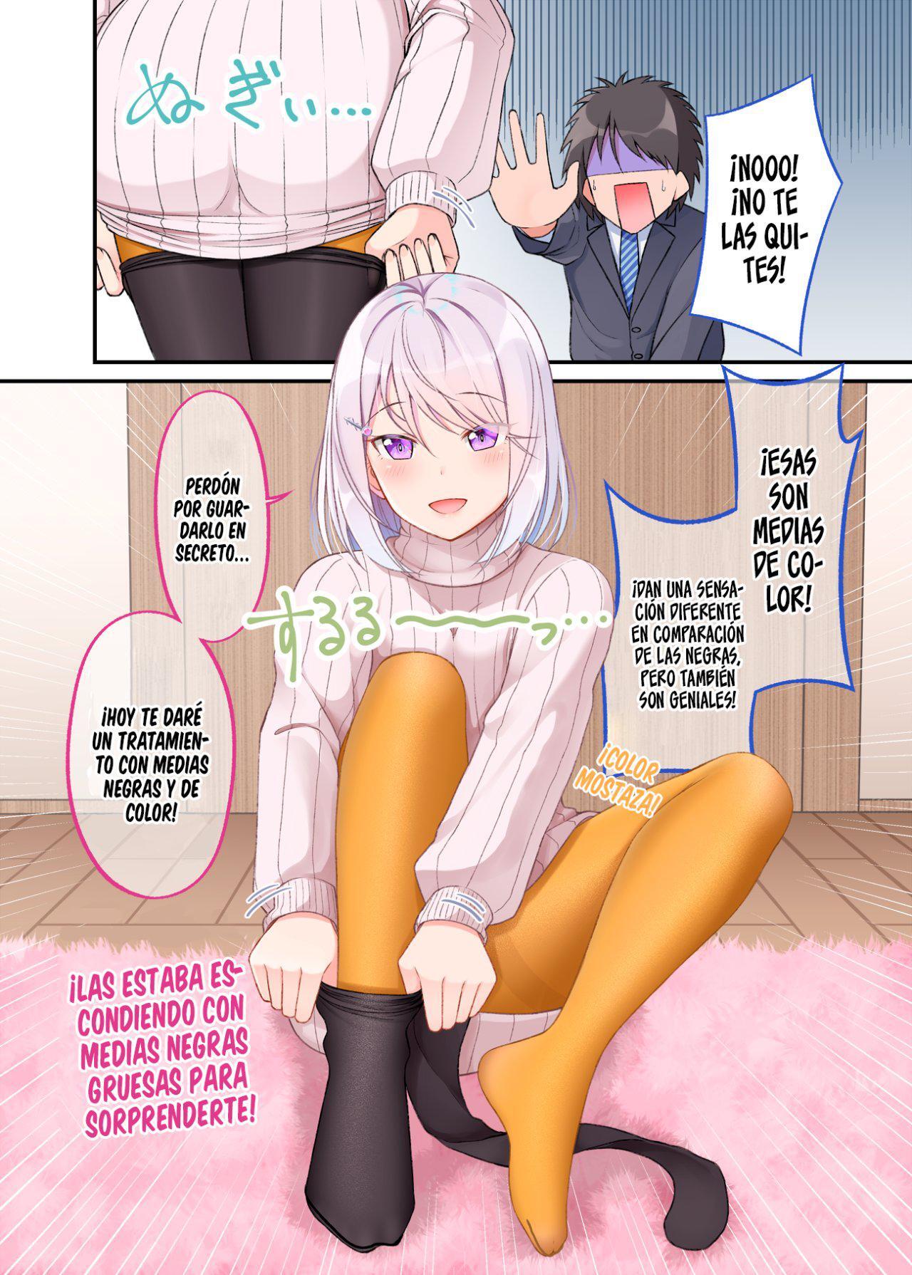 Capitulo 12 page 3