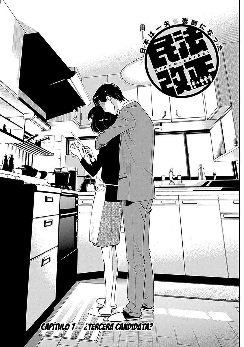 Capitulo 7 page 2