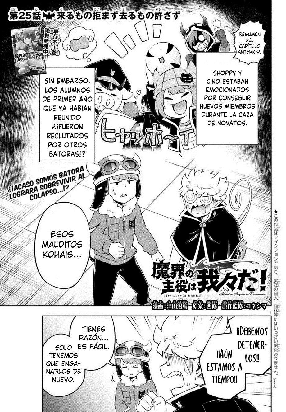 Capitulo 25 page 2