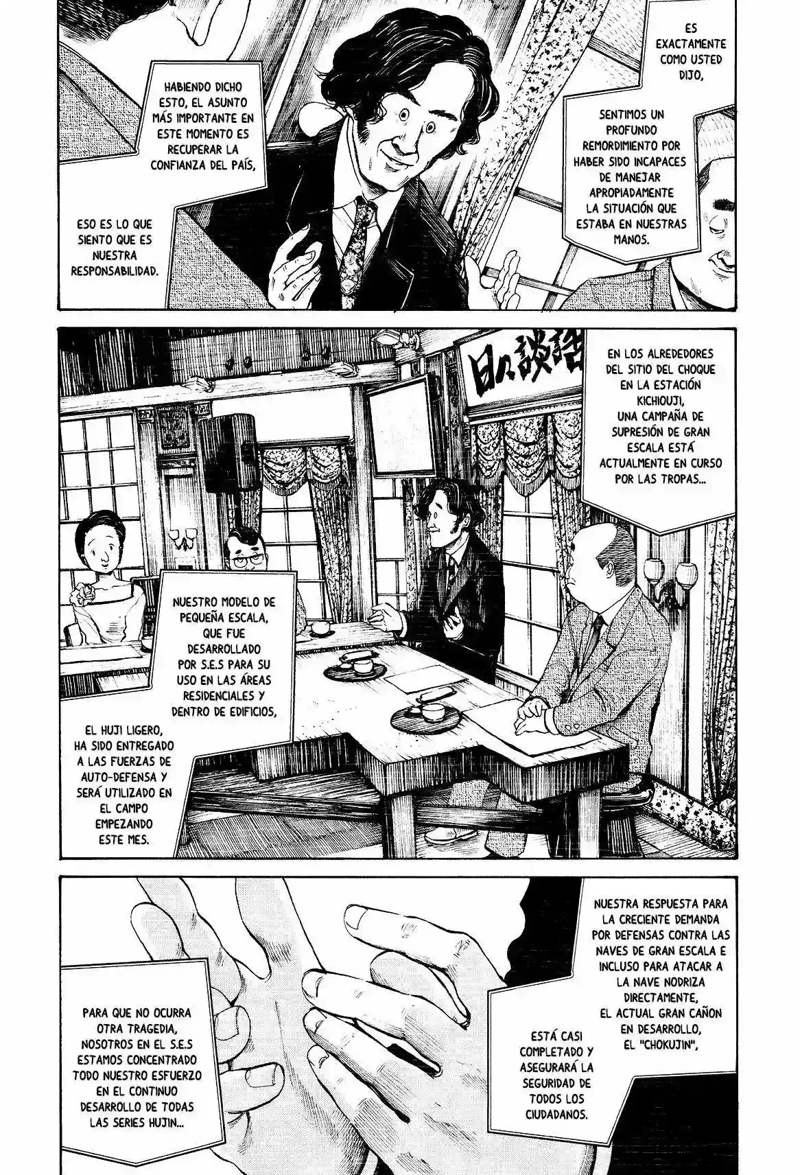 Capitulo 17 page 10