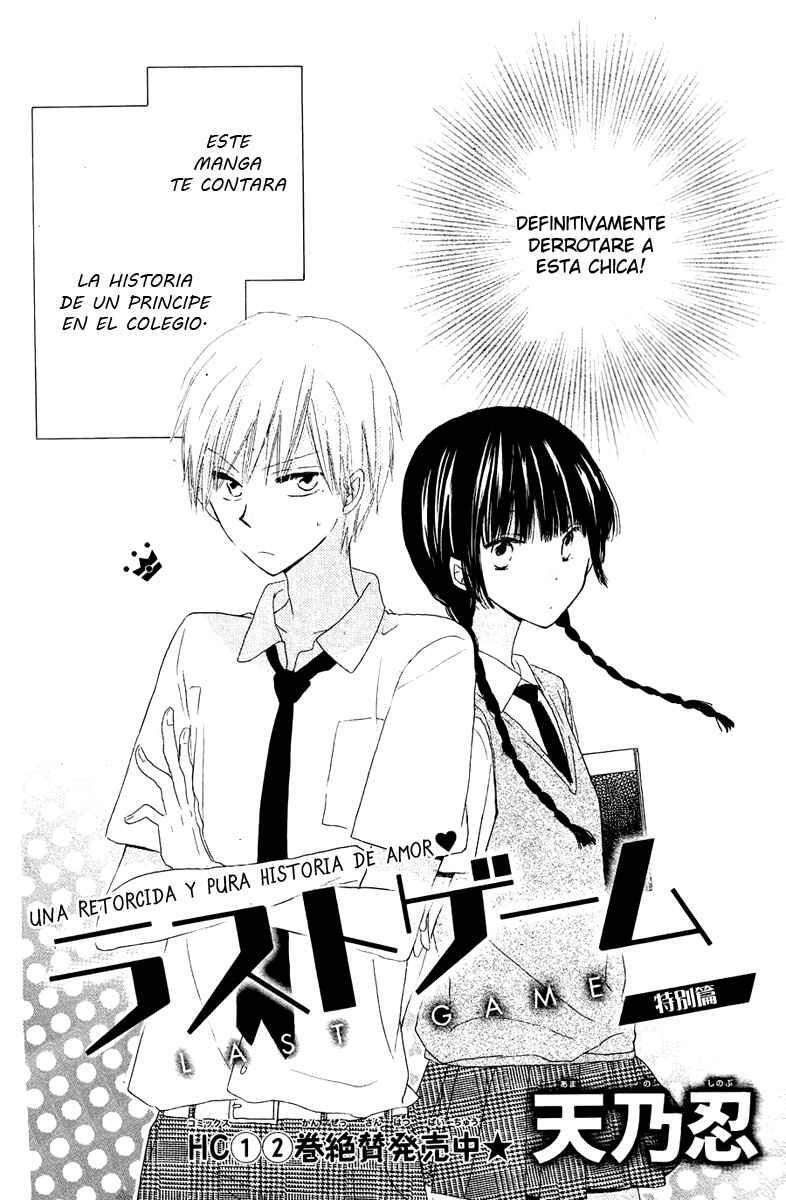 Capitulo 11.50 page 2