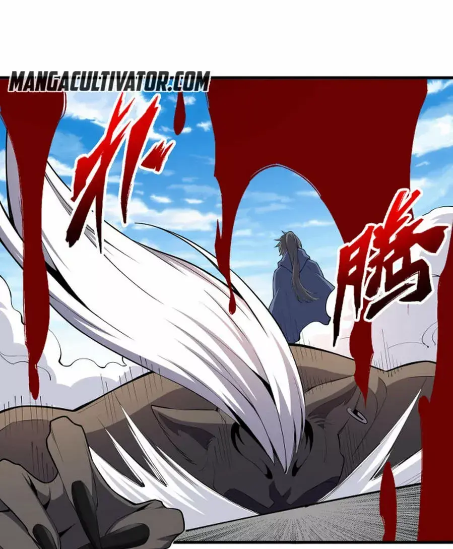 Capitulo 24 page 32