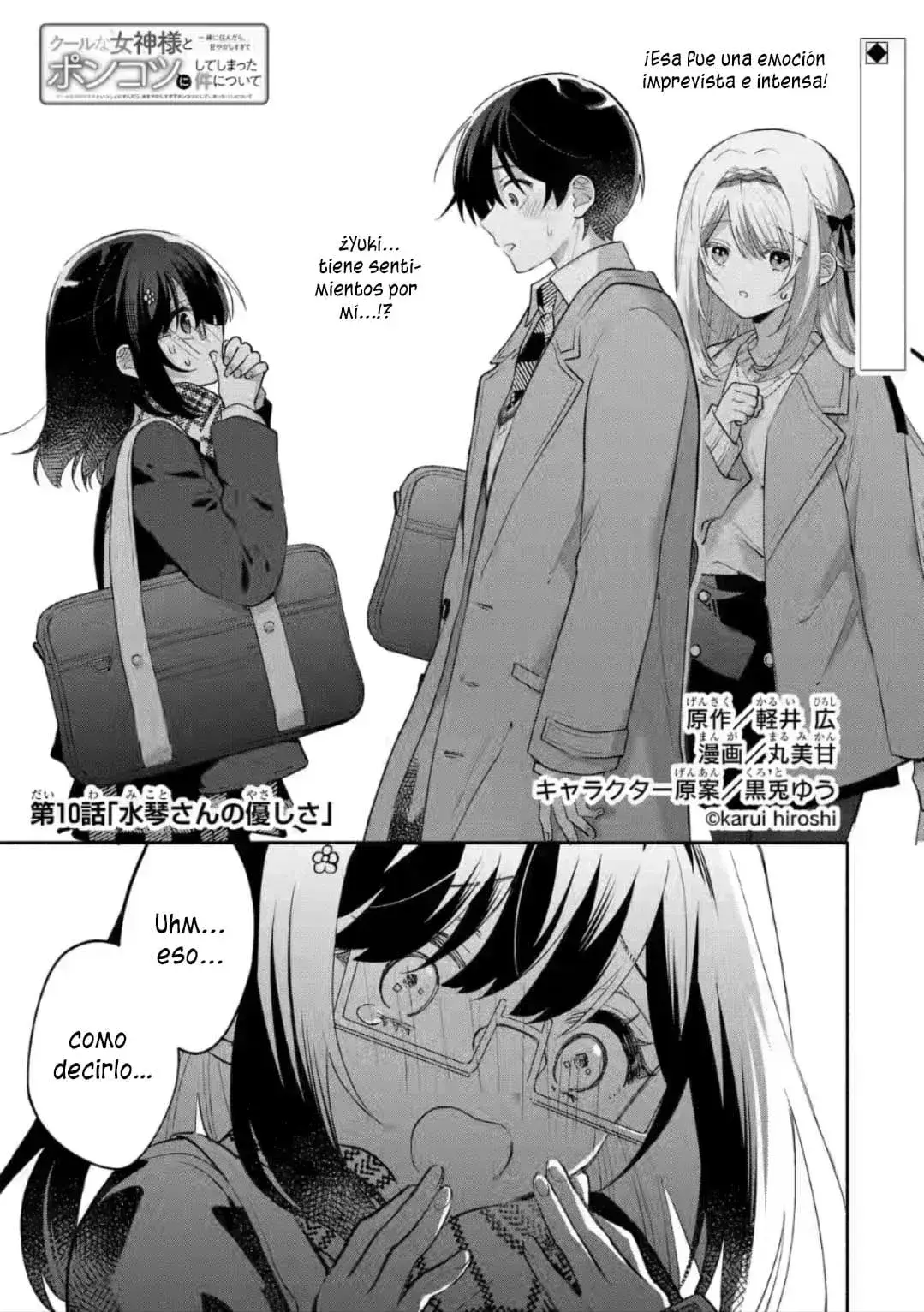 Capitulo 10.10 page 4
