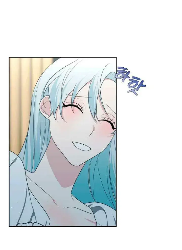 Capitulo 49 page 12