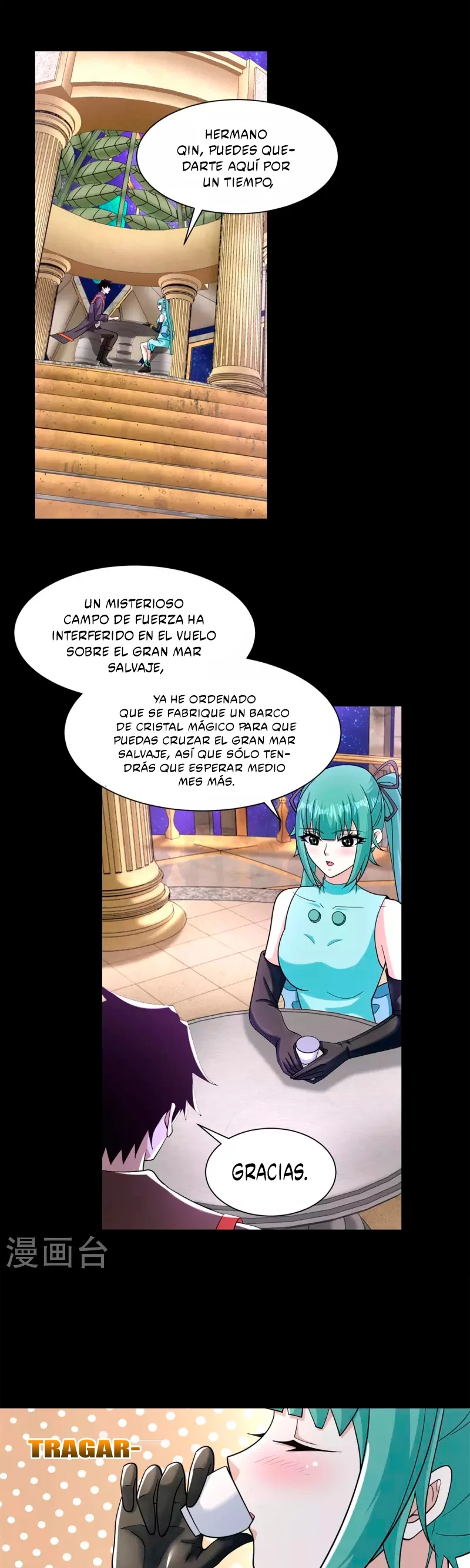 Capitulo 541 page 12