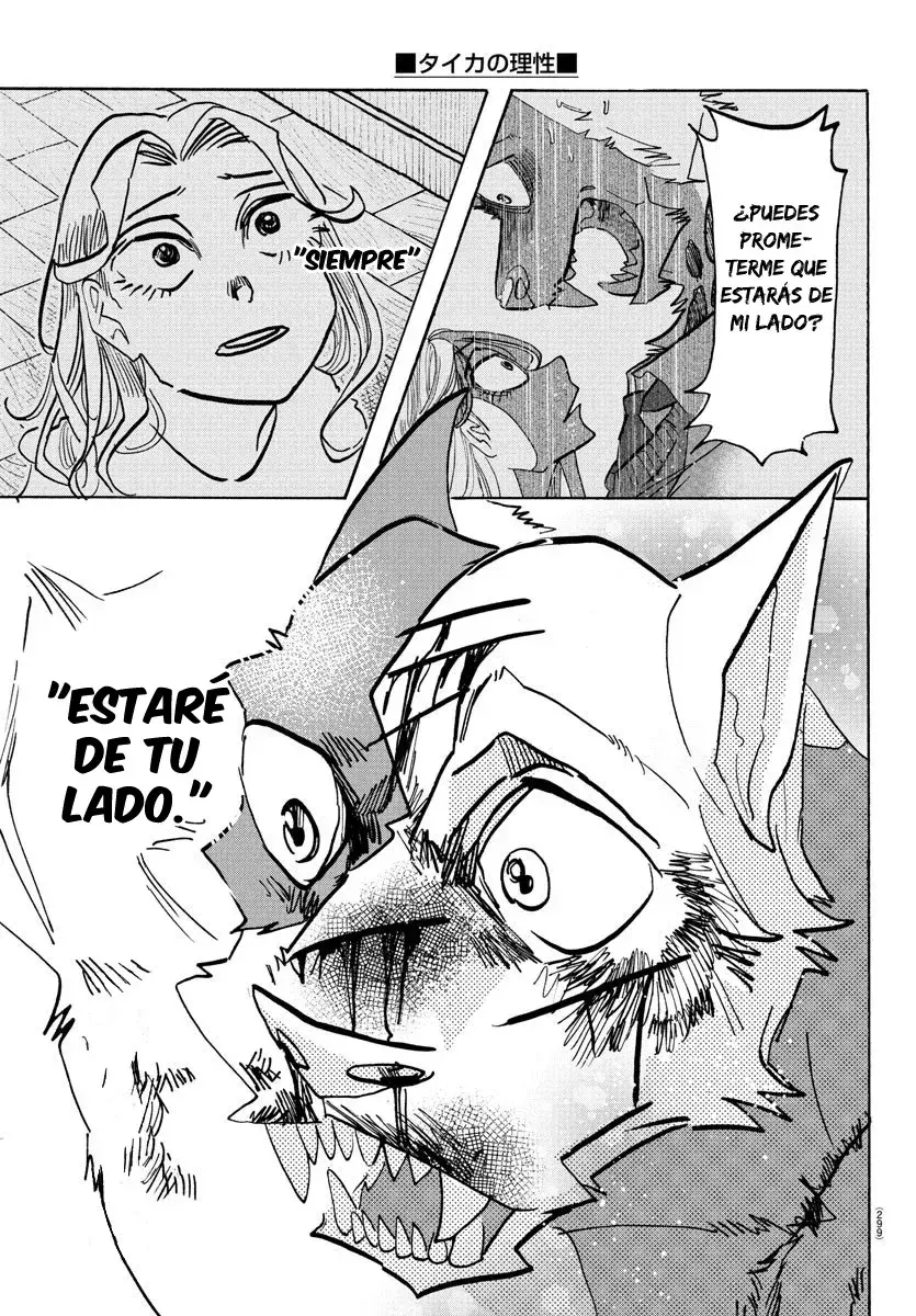 Capitulo 17 page 14