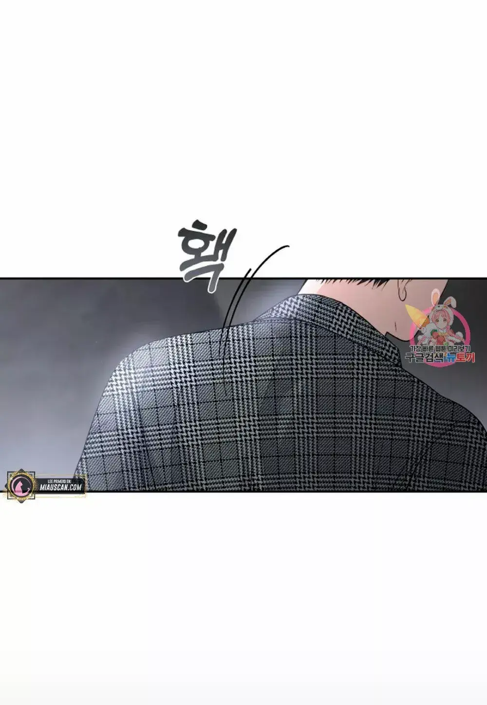 Capitulo 15 page 72
