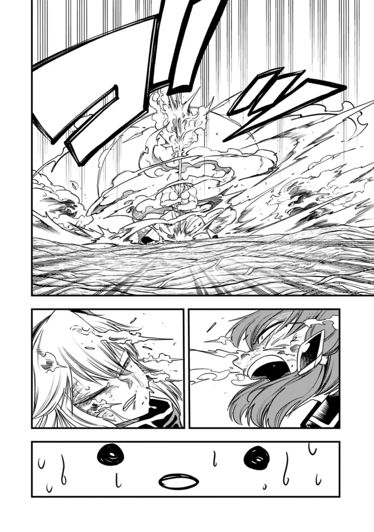 Capitulo 62 page 9