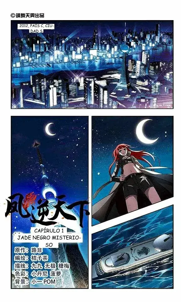 Capitulo 1 page 2