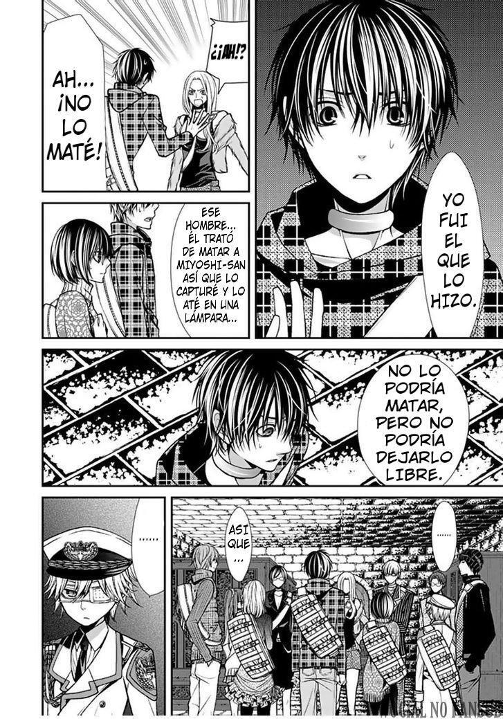 Capitulo 8 page 16