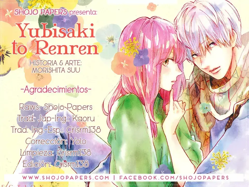 Capitulo 16.50 page 1