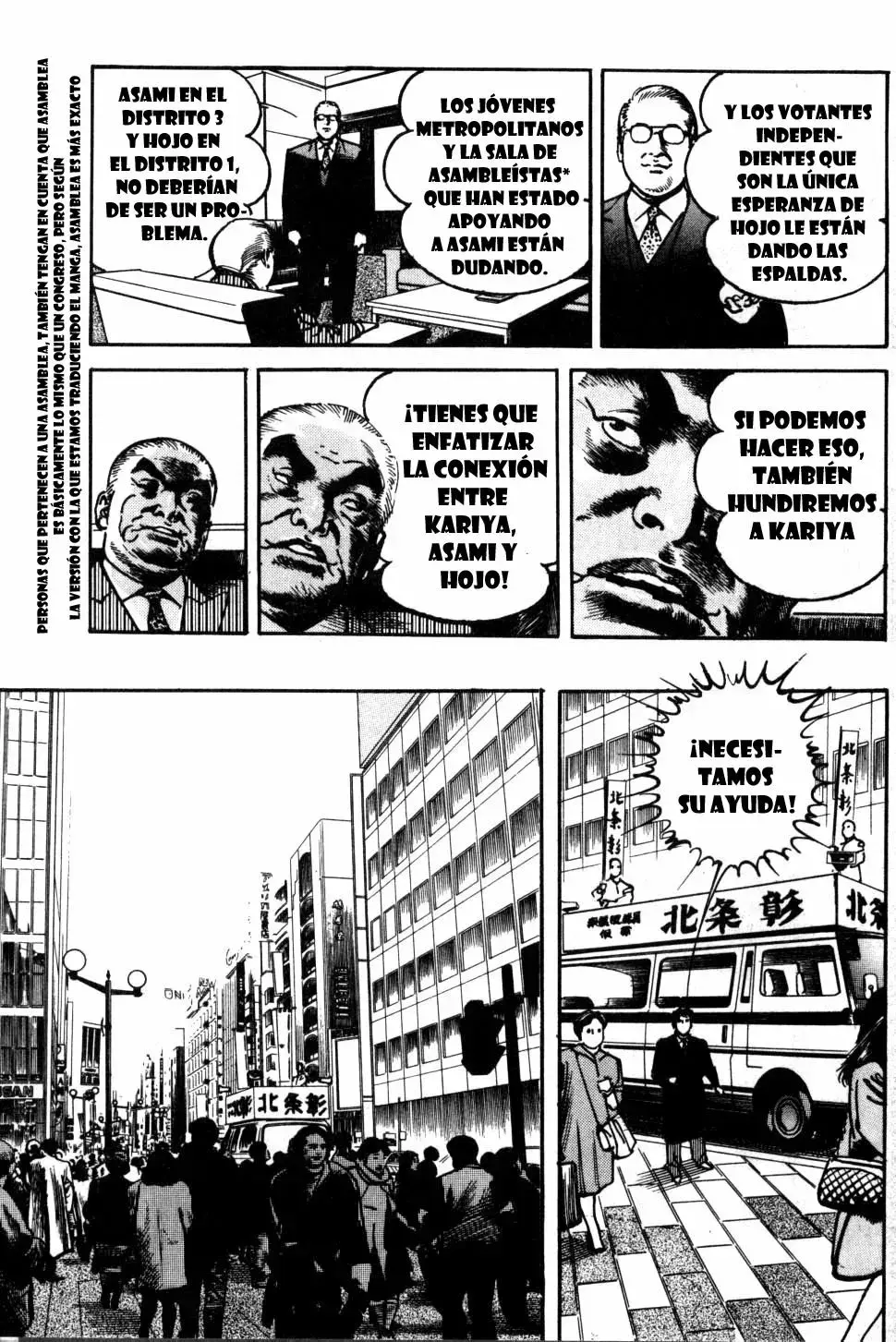 Capitulo 85 page 6