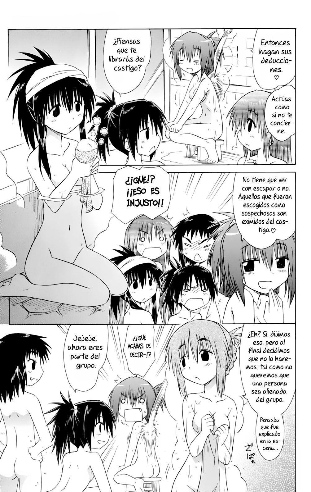 Capitulo 21 page 7