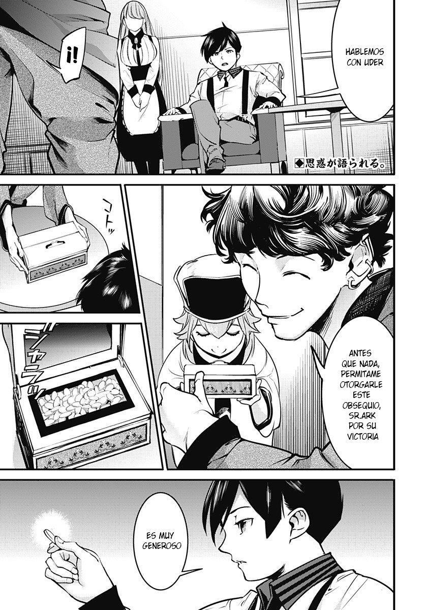 Capitulo 9.20 page 3