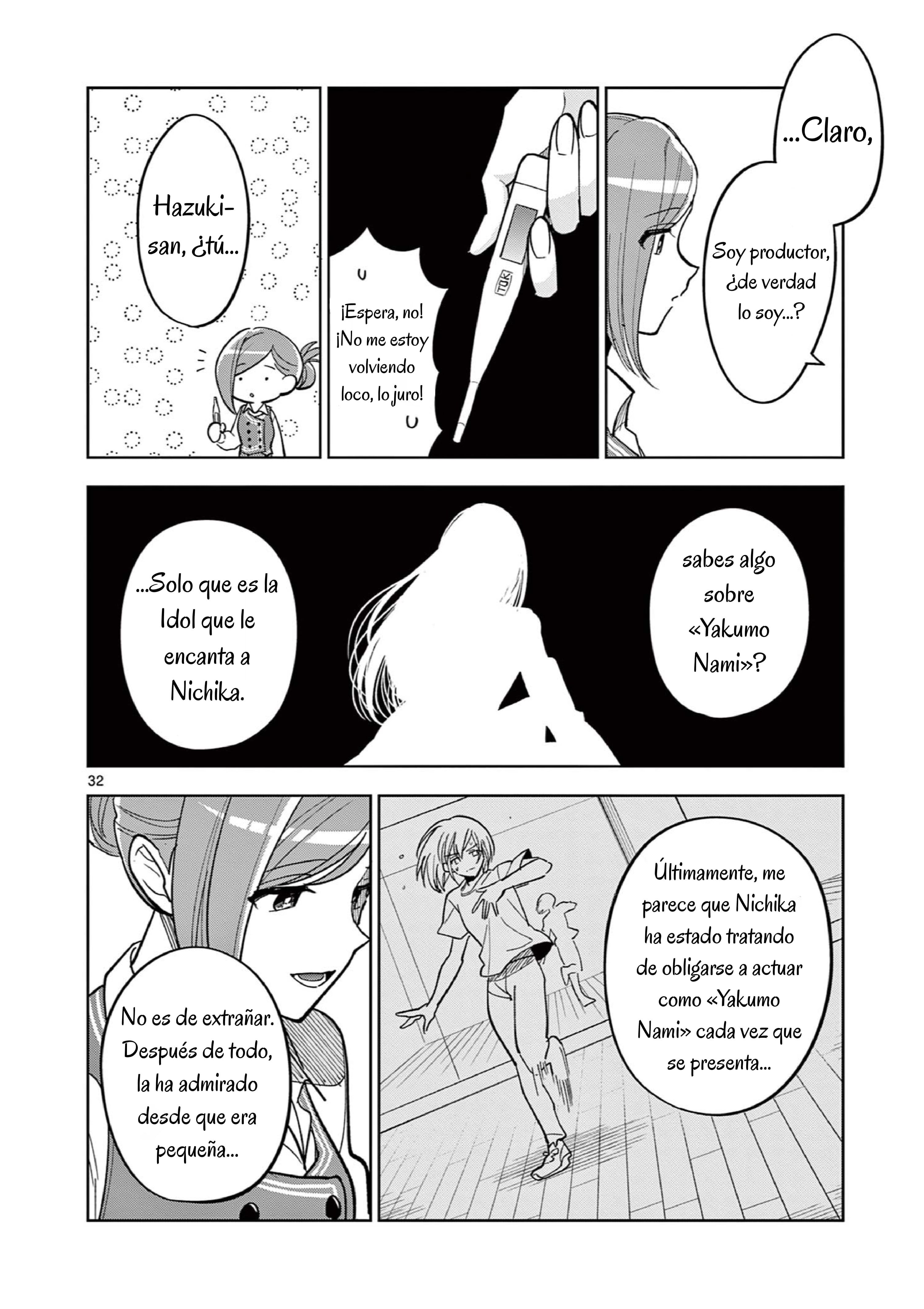 Capitulo 8.20 page 14