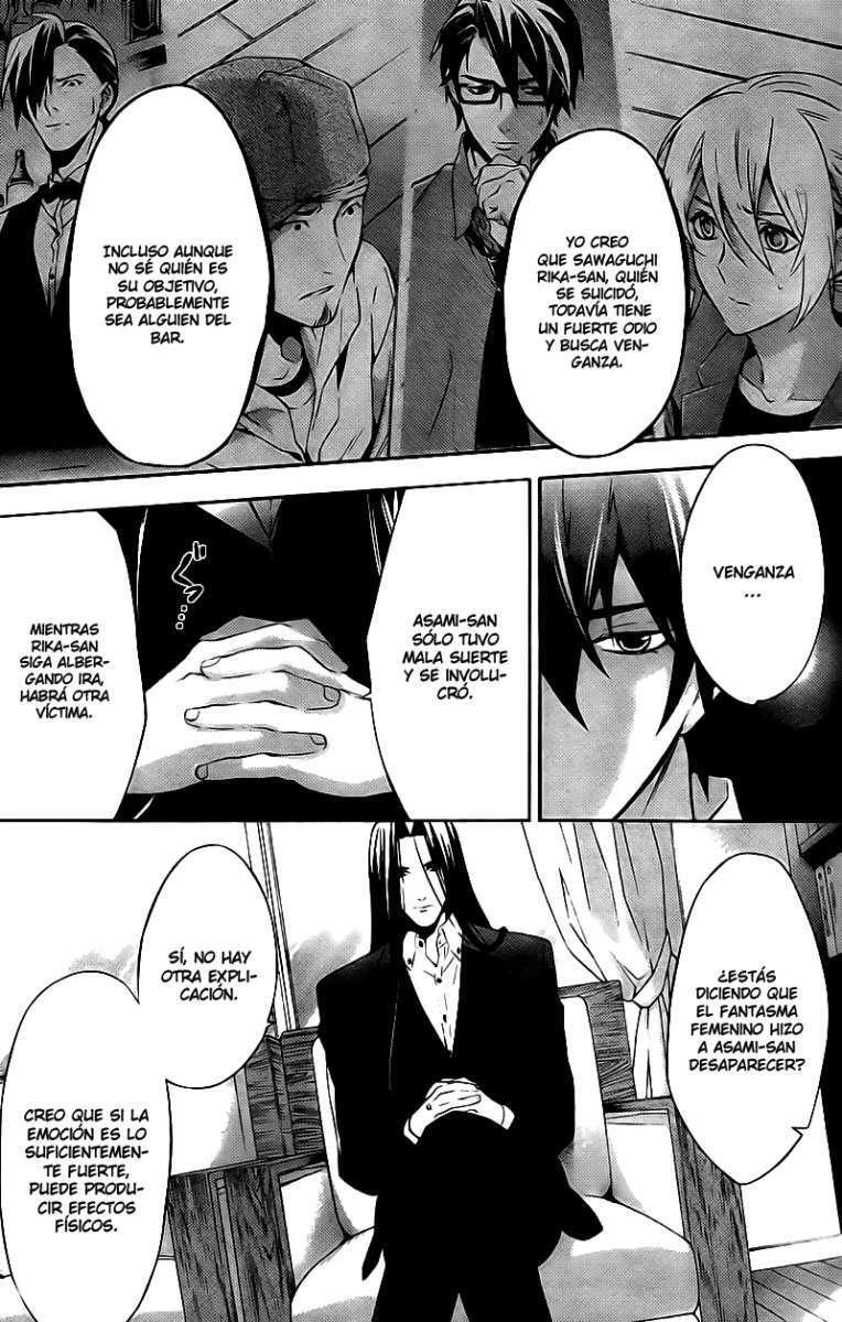 Capitulo 18 page 26