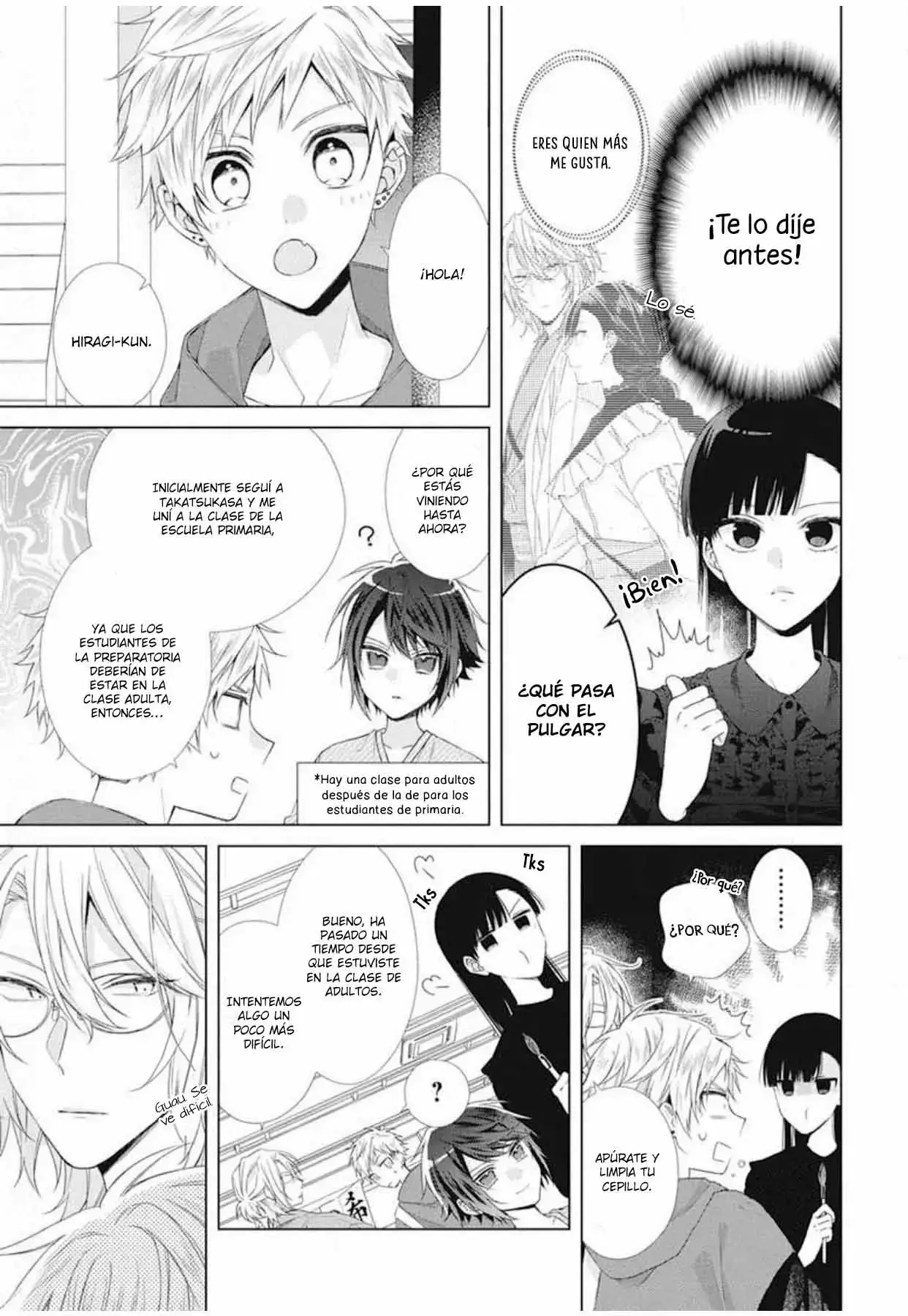 Capitulo 8 page 16