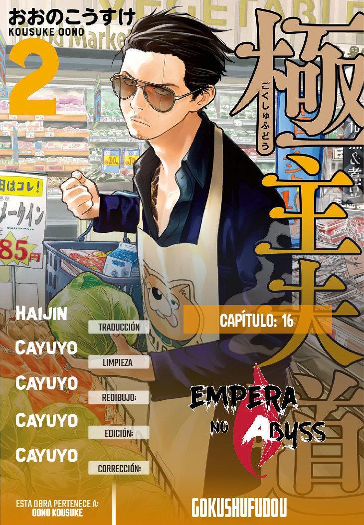 Capitulo 16 page 3