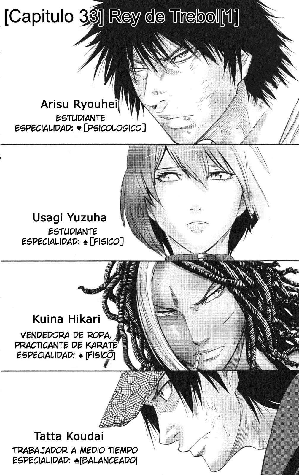 Capitulo 33 page 6