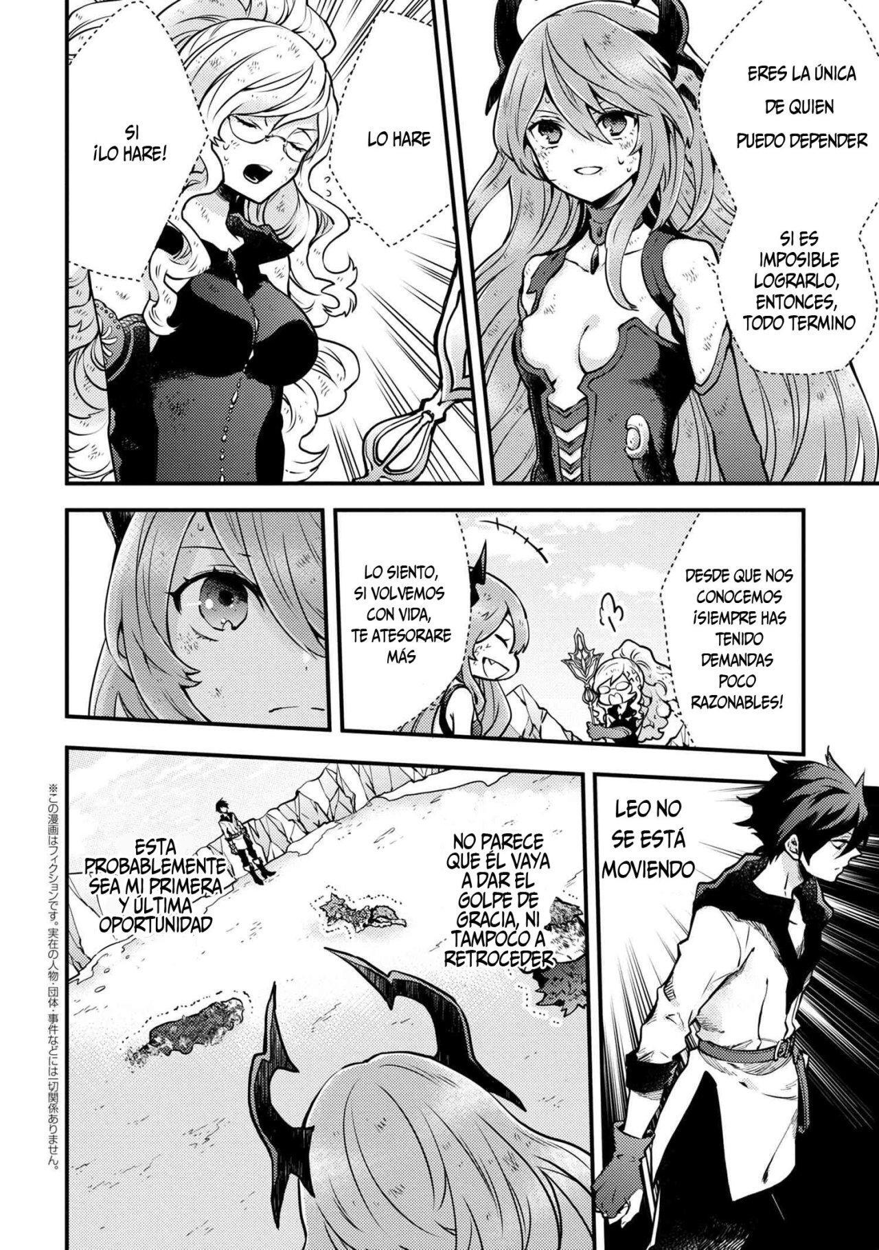 Capitulo 12.50 page 2