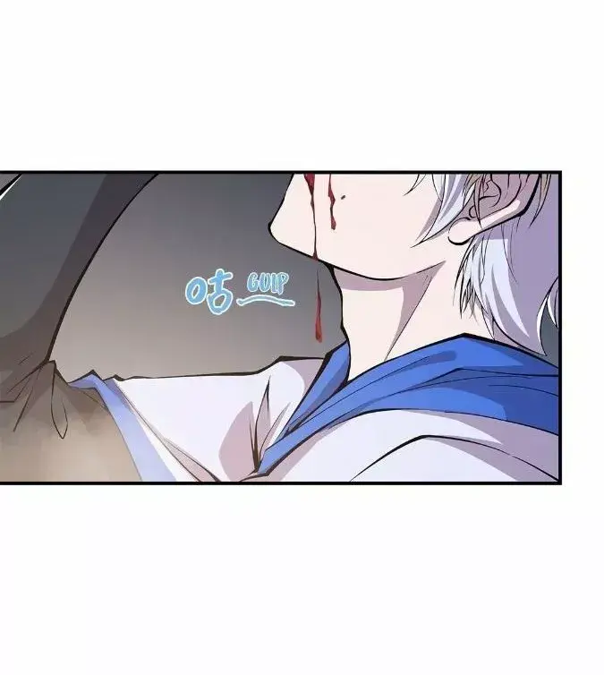 Capitulo 10 page 19