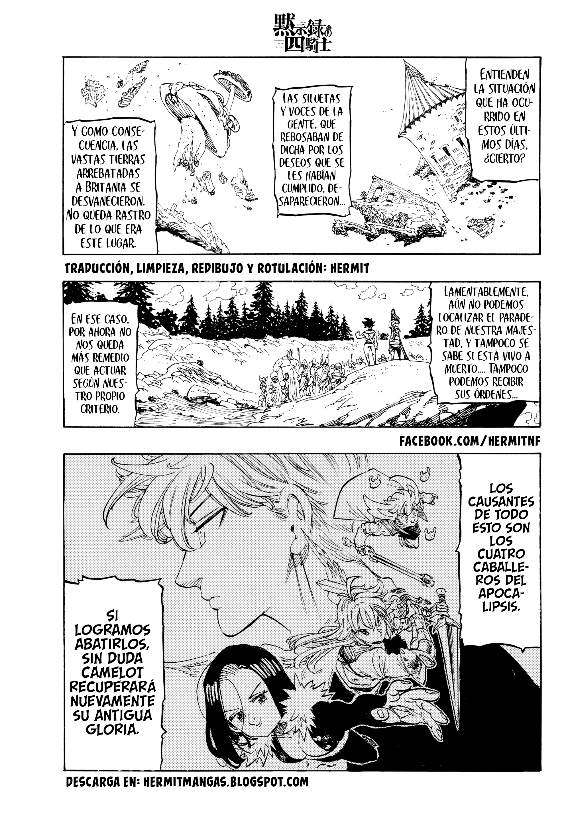 Capitulo 250 page 3