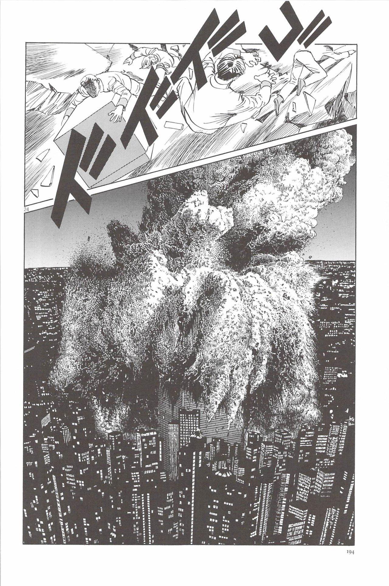 Capitulo 25 page 26