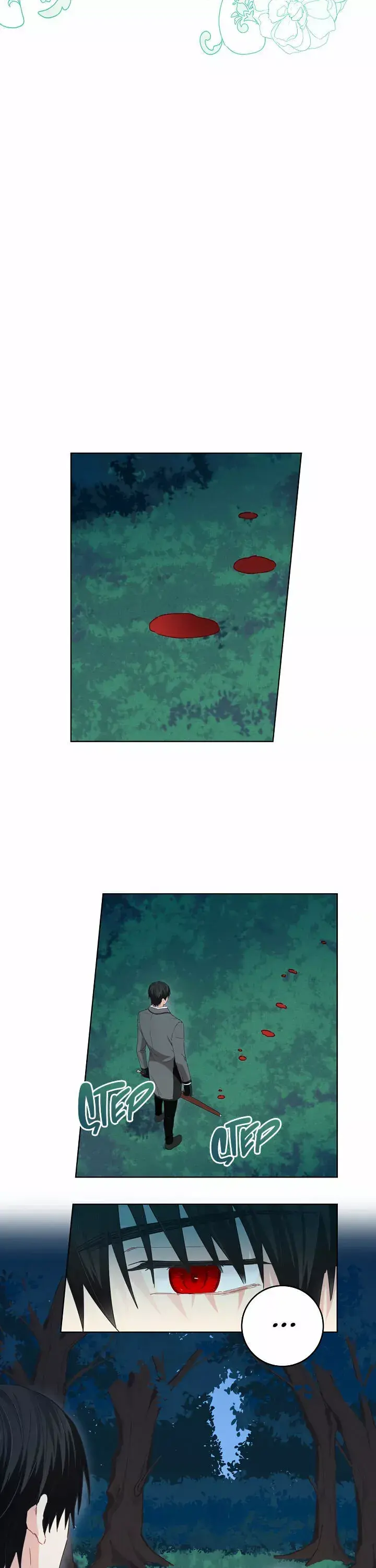 Capitulo 27 page 2