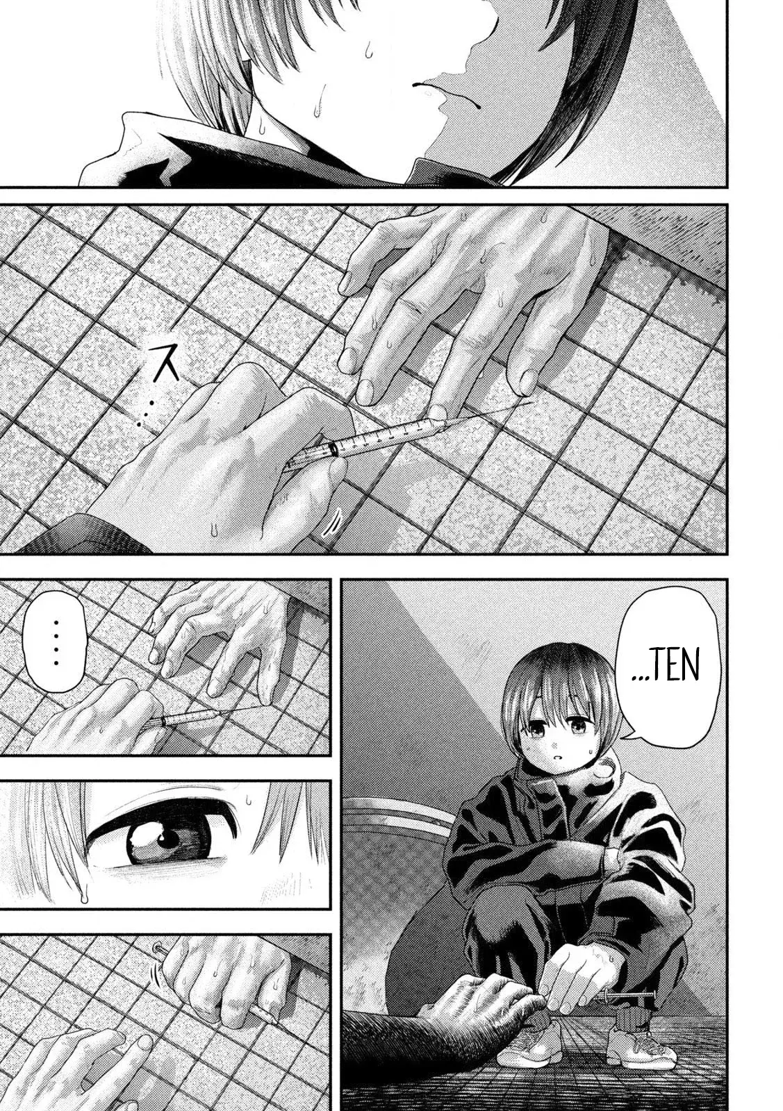Capitulo 8 page 16